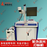 किन UV प्रिन्टर साधारण onkjet प्रकार भन्दा बलियो छ?